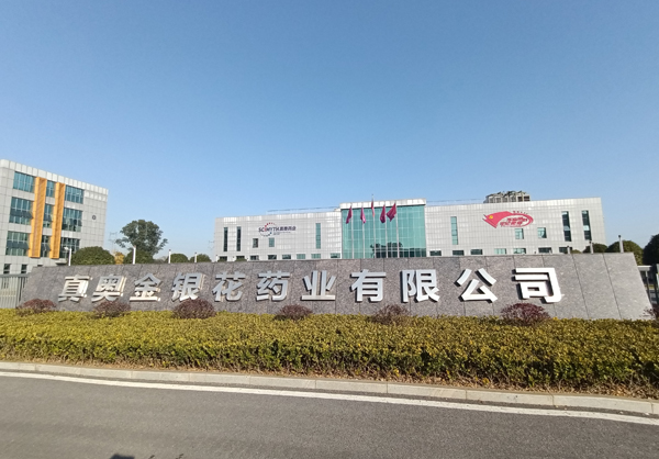 地铁疑因钉子户改线花5亿拆迁一半